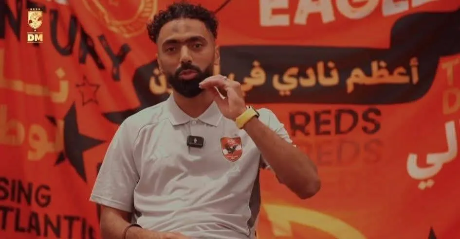 الشحات: هدفنا تقديم عروض قوية في مونديال الأندية020 الشحات: هدفنا تقديم عروض قوية في مونديال الأندية