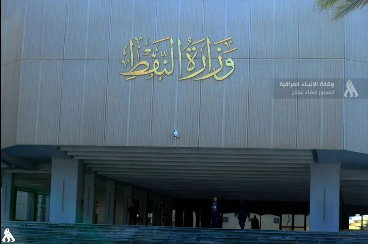 الحكومة العراقية تتحفظ على عقود نفط يبرمها إقليم كردستان020 الحكومة العراقية تتحفظ على عقود نفط يبرمها إقليم كردستان
