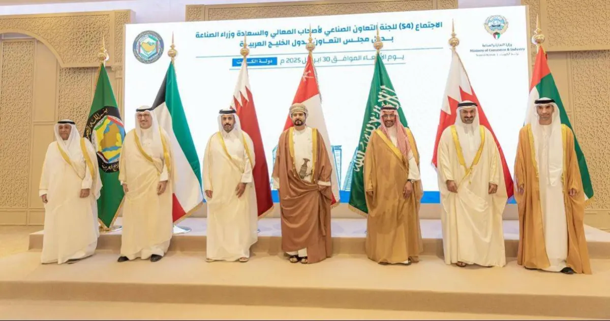 مجلس التعاون: القطاع الصناعي الخليجي له دور مؤثر على الساحة العالمية 020 مجلس التعاون: القطاع الصناعي الخليجي له دور مؤثر على الساحة العالمية