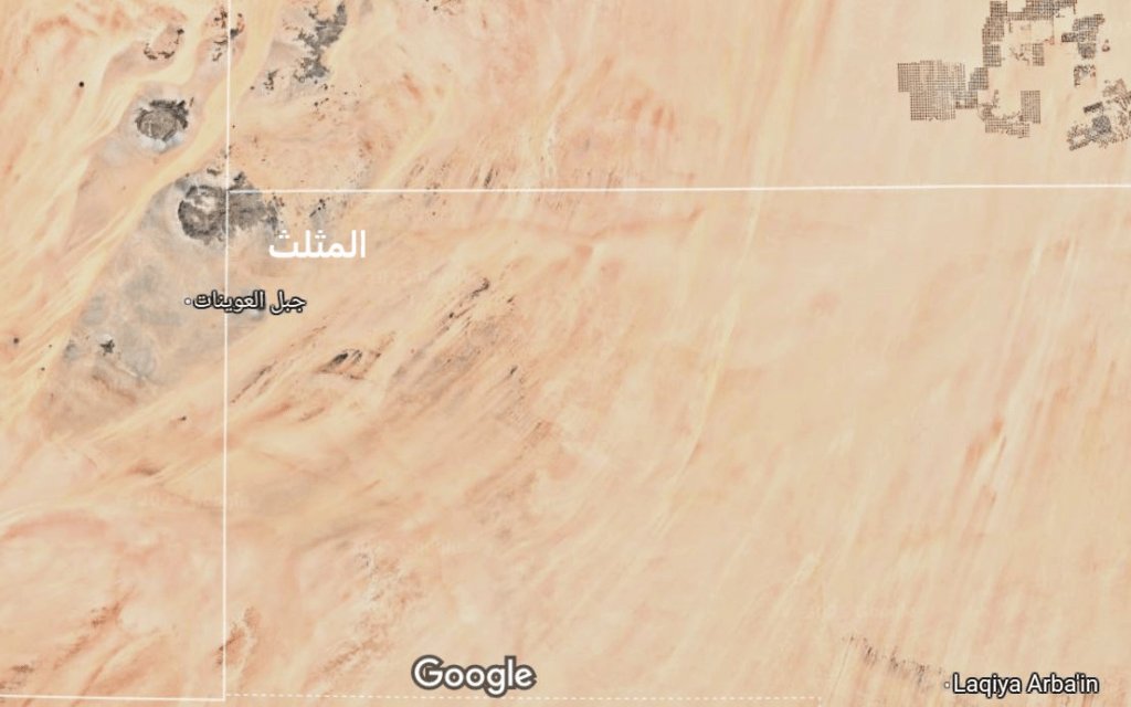 7 نقاط توضح لما يحدث في المثلث الحدودي بين السودان ومصر وليبيا020 7 نقاط توضح لما يحدث في المثلث الحدودي بين السودان ومصر وليبيا