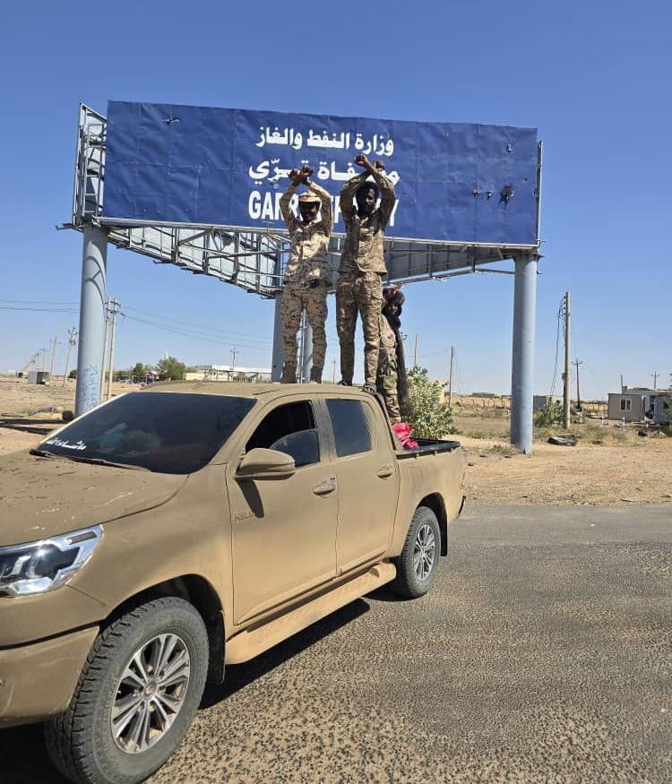 الجيش السوداني يهاجم مصفاة الخرطوم ويحقق تقدما في الجيلي