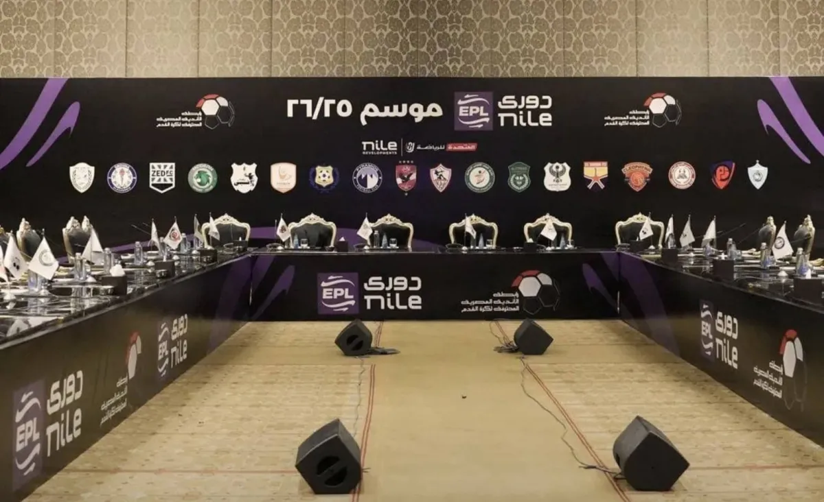 رابطة الأندية المصرية تلغي الهبوط من الدوري الممتاز020 رابطة الأندية المصرية تلغي الهبوط من الدوري الممتاز