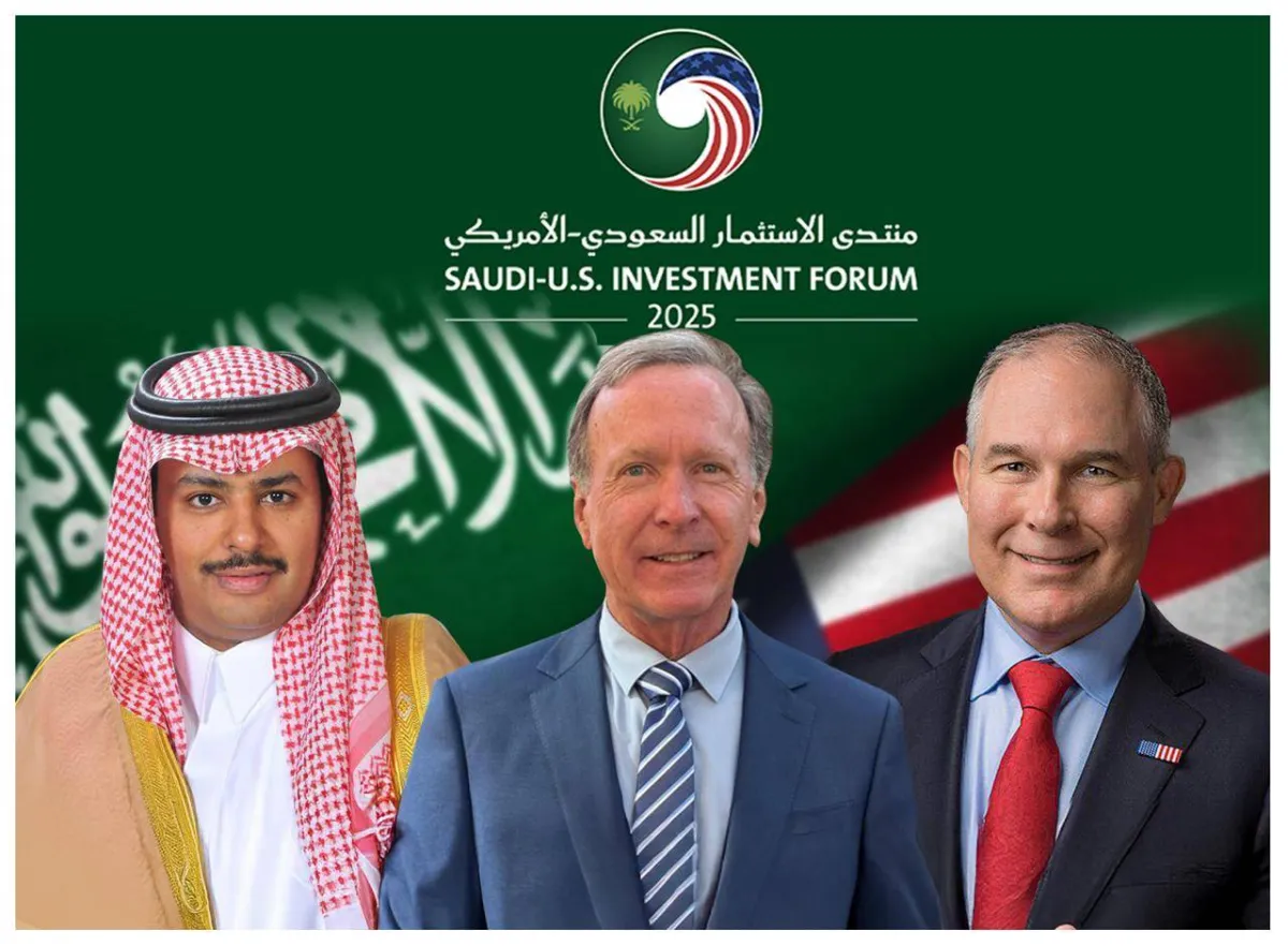 صندوق للطاقة يدعم الاستثمارات الاستراتيجية السعودية الأميركية020 صندوق للطاقة يدعم الاستثمارات الاستراتيجية السعودية الأميركية