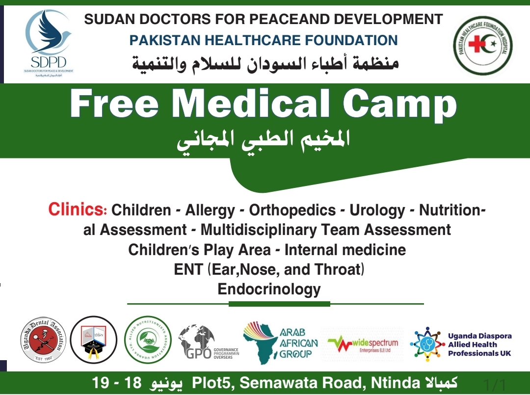 SUDAN DOCTORS FOR PEACEAND DEVELOPME AND PAKISTAN HEALTHCARE FOUNDATION HOLDING AMERICA CAMP IN KAMPALA020 SUDAN DOCTORS FOR PEACEAND DEVELOPME AND PAKISTAN HEALTHCARE FOUNDATION HOLDING AMERICA CAMP IN KAMPALA