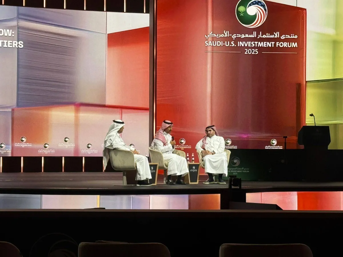 الخطيب: بحلول 2030 ستصبح السياحة بأهمية النفط لاقتصاد السعودية020 الخطيب: بحلول 2030 ستصبح السياحة بأهمية النفط لاقتصاد السعودية