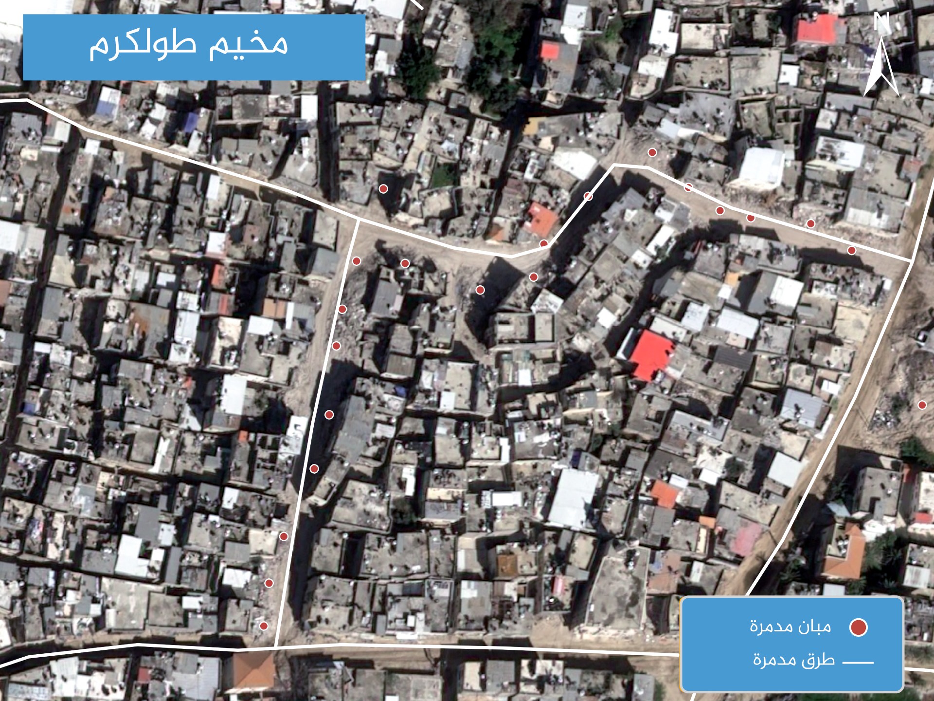 إسرائيل تباشر هدم 106 مبان بمخيمي طولكرم ونور شمس020 إسرائيل تباشر هدم 106 مبان بمخيمي طولكرم ونور شمس