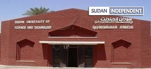 جامعة  السودان والتكنولوجيا تعقد  مجلس عمداء الجامعة اسفريا 