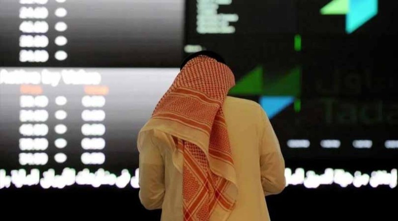 سوق الأسهم السعودية ترتفع بدعم قطاعي الطاقة والبنوك